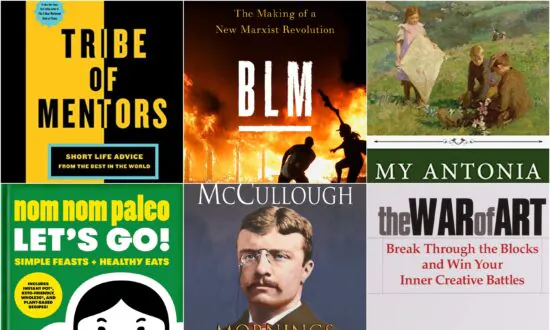 Epoch Booklist: Recommended Reading