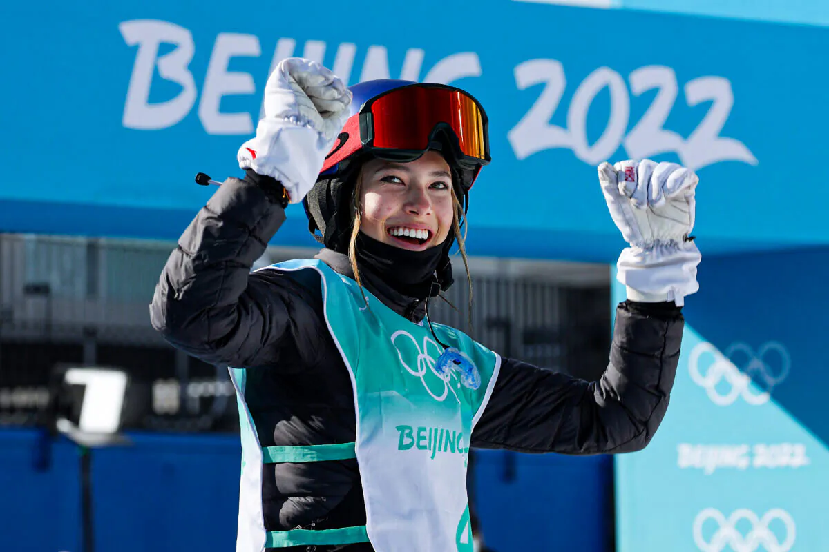 Ailing Eileen Gu of Team China reacts after their run during the Women's Freestyle Skiing Freeski Big Air Qualification on Day 3 of the Beijing 2022 Winter Olympic Games at Big Air Shougang in Beijing on Feb. 7, 2022. (Harry How/Getty Images)