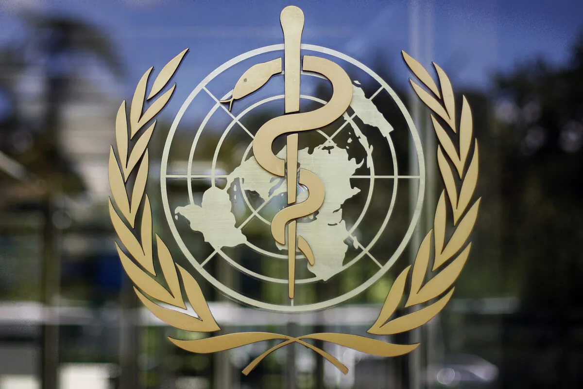 The logo of the World Health Organization is seen at the WHO headquarters in Geneva, on June 11, 2009. (Anja Niedringhaus/AP Photo)
