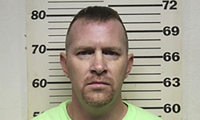 This undated photo provided by the Benton County (Missouri) Sheriff's Department shows Ethan Mast. (Benton County Sheriff's Department via AP)