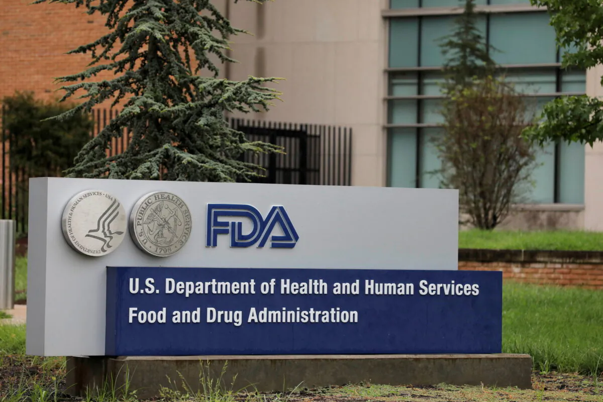 Signage is seen outside of the Food and Drug Administration (FDA) headquarters in White Oak, Maryland, U.S., August 29, 2020. REUTERS/Andrew Kelly