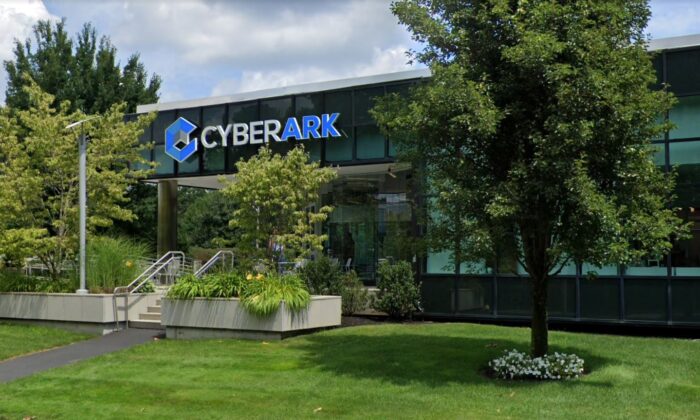 Headquarter of information security company CyberArk in Newton, Mass., in July 2019. (Google Maps/Screenshot via The Epoch Times)