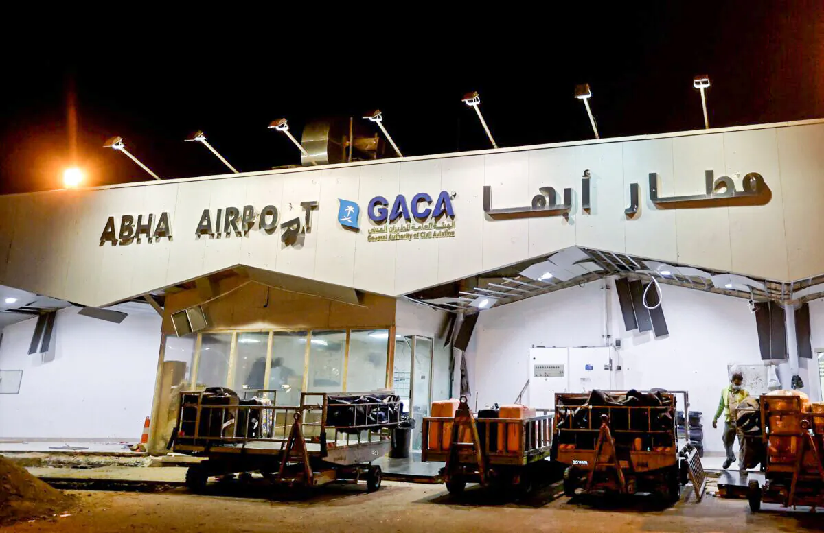 A picture shows the entrance of Abha airport in the southwest of Saudi Arabia, on Aug. 31, 2021. (Fayez Nureldine/AFP via Getty Images)