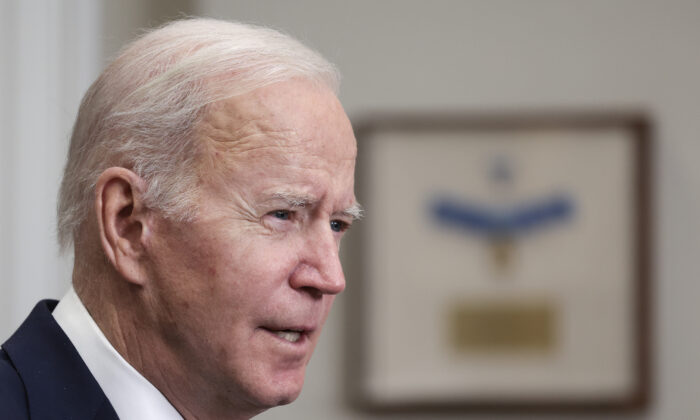 President Joe Biden speaks in Washington in a file image. (Win McNamee/Getty Images)
