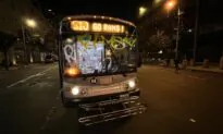 ‘Large, Violent, Destructive’ Crowds Take to the Streets Following Super Bowl: LAPD