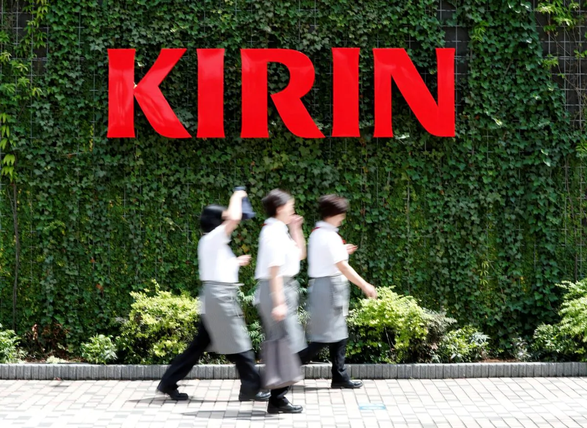 The Kirin logo is displayed at Kirin Brewery Co. Yokohama Factory in Yokohama, south of Tokyo, Japan, on June 11, 2019. (Issei Kato/Reuters)