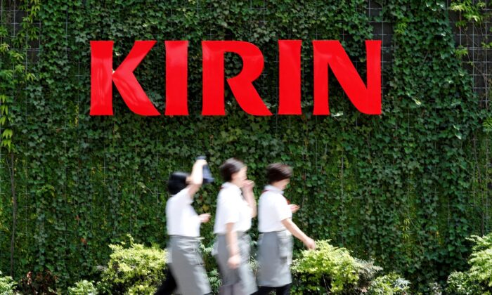 The Kirin logo is displayed at Kirin Brewery Co. Yokohama Factory in Yokohama, south of Tokyo, Japan, on June 11, 2019. (Issei Kato/Reuters)