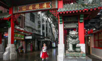 Ex-Labor MP Tried to Cover Up $100,000 Donation From Chinese Billionaire: Corruption Body