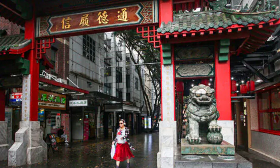 Ex-Labor MP Tried to Cover Up $100,000 Donation From Chinese Billionaire: Corruption Body