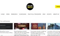 Hong Kong Rights Group Says Website Not Accessible Through Some Networks