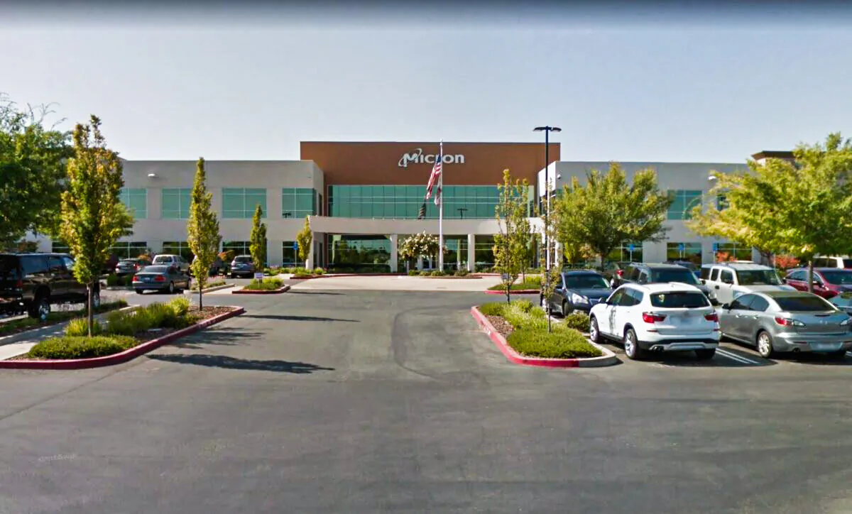 Micron Technology Inc. in Folsom, Calif., in August 2017. (Google Maps/Screenshot via The Epoch Times)