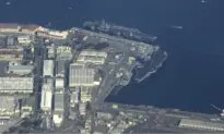 Driver Found With Bomb-Making Materials at California Base
