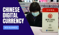 Muted Debut: China Digital Money at Olympics; JPMorgan Bank Enters the Metaverse | NTD Business