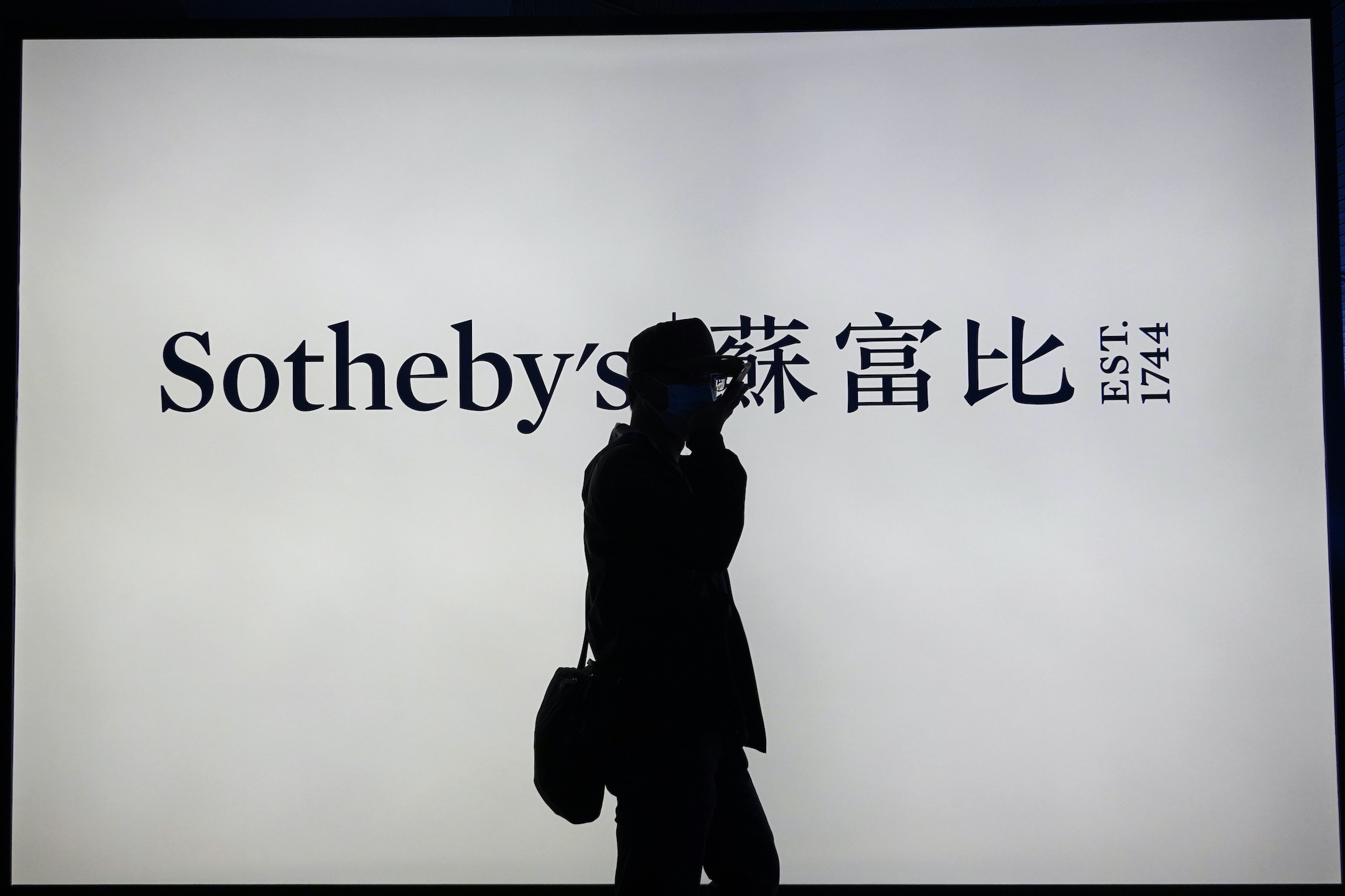 Largest and Most Valuable Blue Diamond to Come to Auction at Sotheby's Hong Kong - Vimarsana News