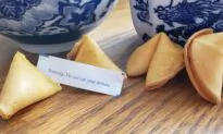 What’s Your Fortune?