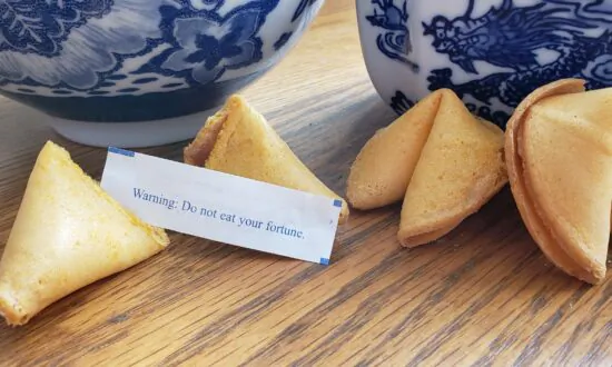 What’s Your Fortune?