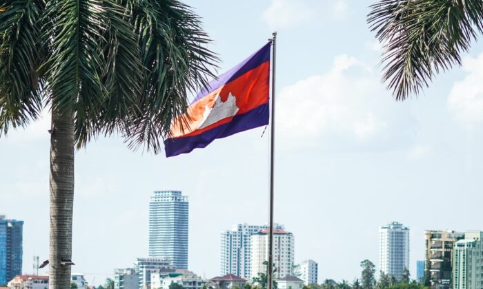 Flaga Kambodży. (Vanna Phon/Unsplash)