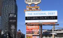 The National Debt Debate Continues or Doesn’t