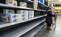 Justice Department Probes Alleged Exploitation of Supply Chain