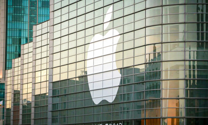 An Apple logo is seen as Apple will host its annual developers conference, WWDC 2012, between June 11 and 15 at Moscone Center in San Francisco in Calif. on June 10, 2012. (Kimihiro Hoshino/AFP via Getty Images)