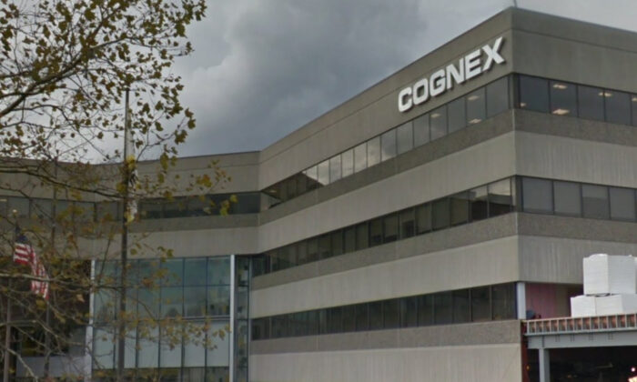 A Cognex logo at its headquarters in Natick, Mass., in November 2017. (Google Maps/Screenshot via The Epoch Times)