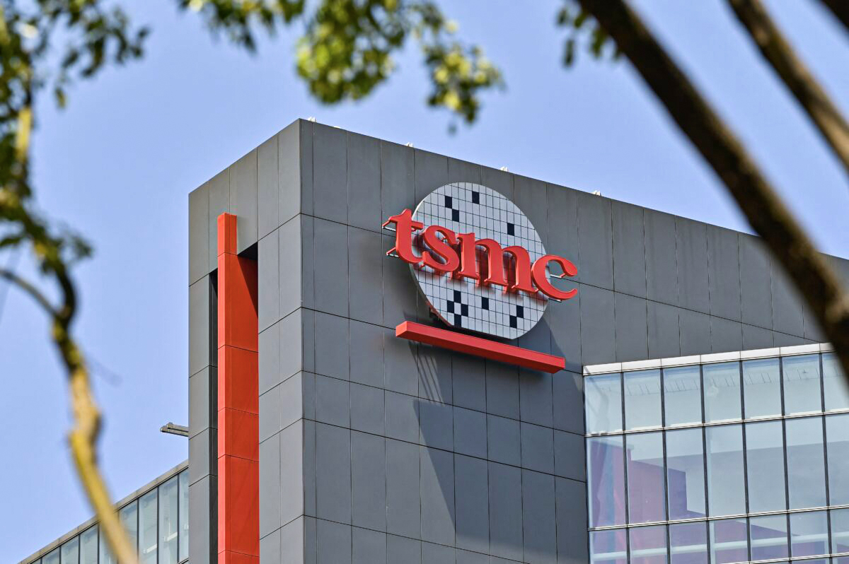 TSMC factory