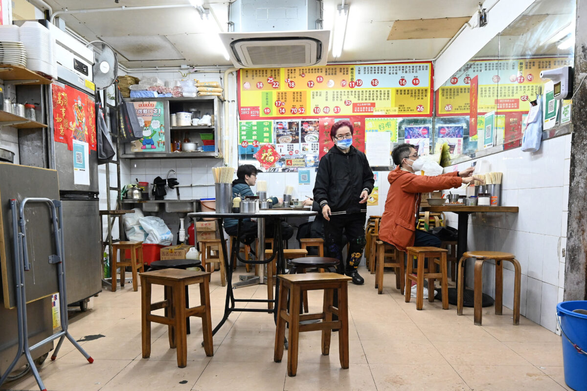 Epoch Times Photo