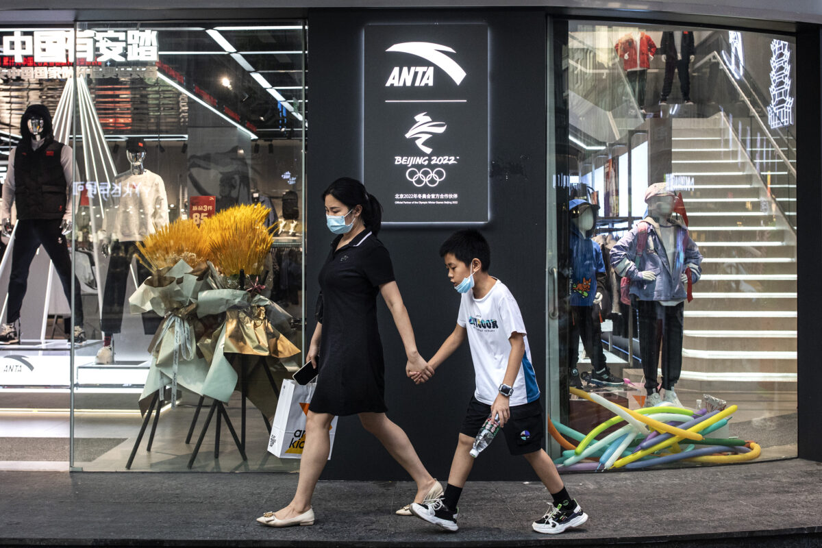 China Celebrates National Day & Golden Week Holidays Amid Global Pandemic