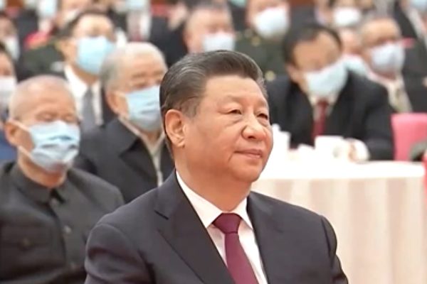 Epoch Times Photo