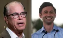 Bipartisan Senate Group Formed to Investigate Federal Prisons
