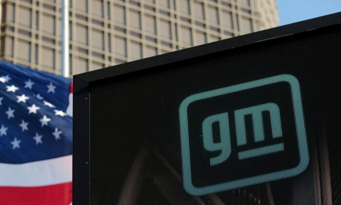 The new GM logo is seen on the facade of the General Motors headquarters in Detroit, Mich., on March 16, 2021. (Rebecca Cook/File Photo/Reuters)