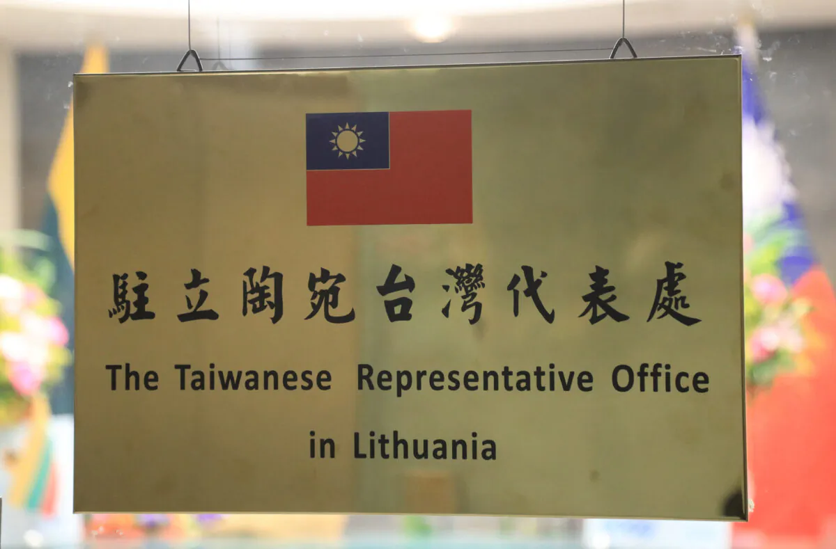 Taipei announced it had formally opened a de facto embassy in Lithuania using the name Taiwan, a significant diplomatic departure that defied a pressure campaign by Beijing, on Nov. 18 ,2021.  (Petras Malukas/AFP via Getty Images)