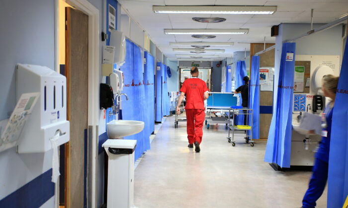 An NHS hospital ward. (Peter Byrne/PA)