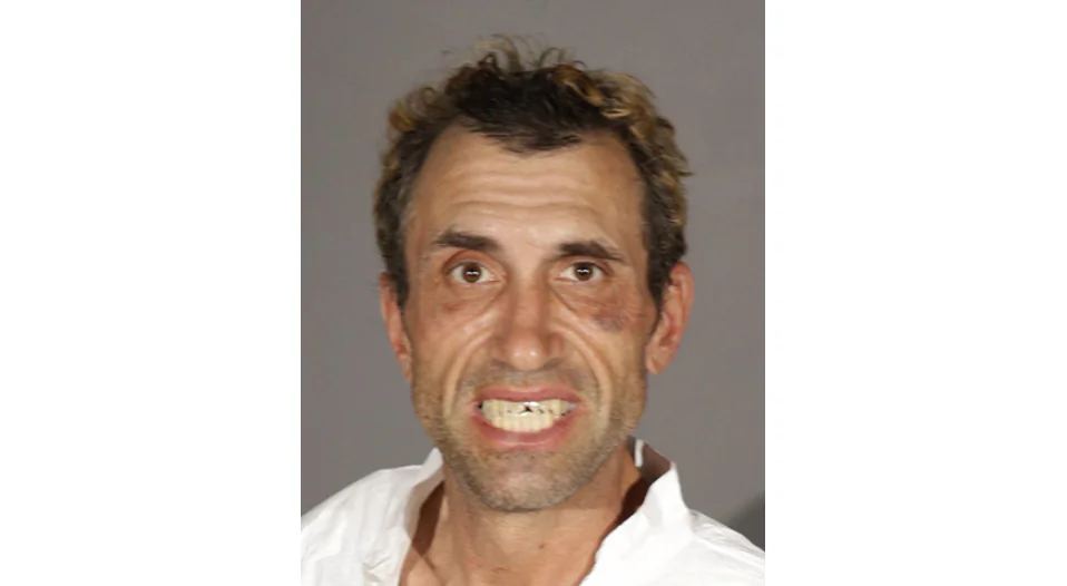James Langdon. (Glendale Police Department)