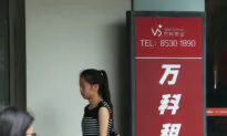 ‘Make-Big’ Ambitions Plunge Chinese Real Estate Sector Into Debt Over-Load