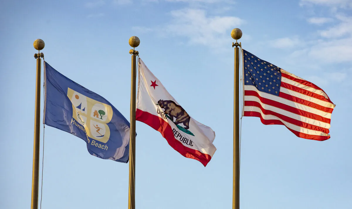 The Civic Center in Huntington Beach, Calif., on Nov. 12, 2020. (John Fredricks/The Epoch Times)