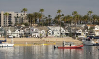 Issues Reported Before California Police Helicopter Crash