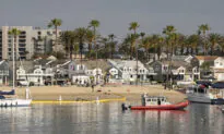 New Details Emerge on Deadly HB Helicopter Crash
