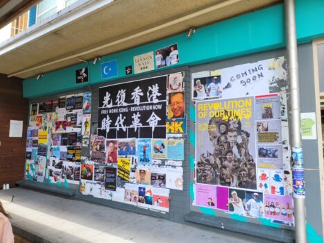 Epoch Times Photo