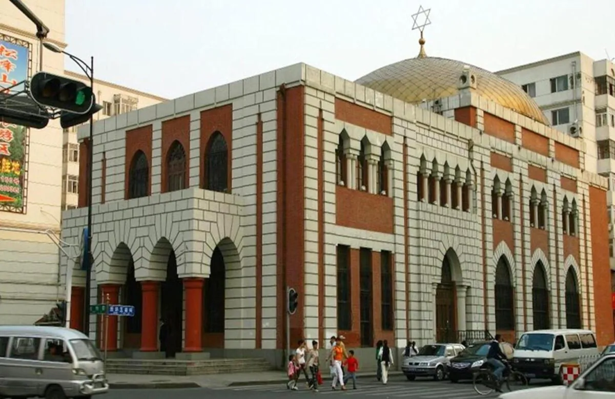 The Harbin Jewish History and Culture Museum in Harbin, Heilongjiang Province, China. (Public Domain)