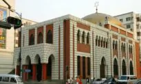 Behind the Worrisome Promotion of Antisemitism in Communist China