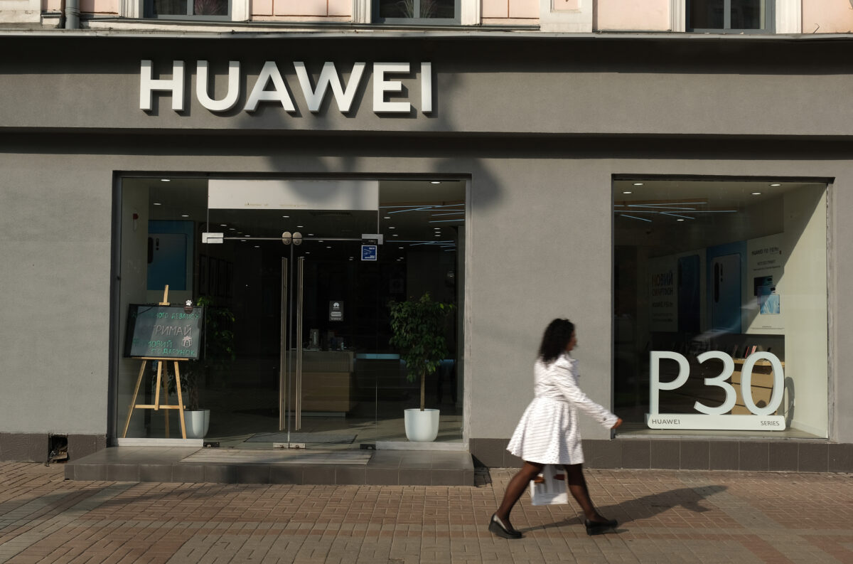 Huawei store in Kiev