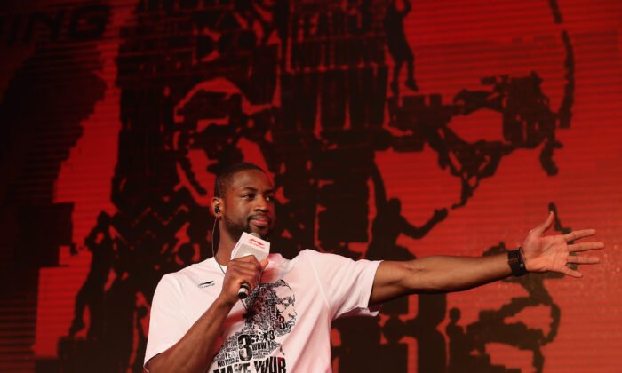 NBA Player Dwyane Wade attends a promotion event of Chinese sports brand Li Ning in Beijing on July 3, 2013.  (Feng Li/Getty Images)