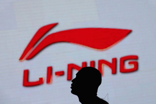 US Bans All Imports of Chinese Sports Brand Li-Ning Over Use of North Korean Labor