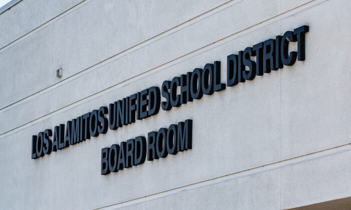Los Alamitos Unified School District offices in Los Alamitos, Calif., on May 11, 2021. (John Fredricks/The Epoch Times)