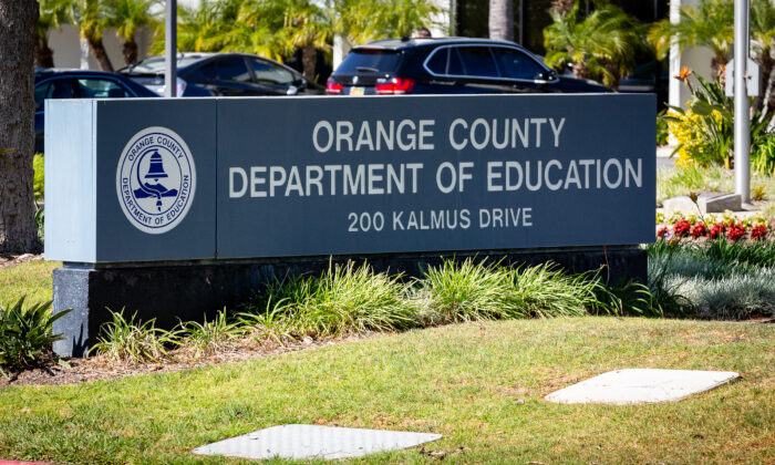 The Orange County Department of Education in Costa Mesa, Calif., on Feb. 23, 2022. (John Fredricks/The Epoch Times)