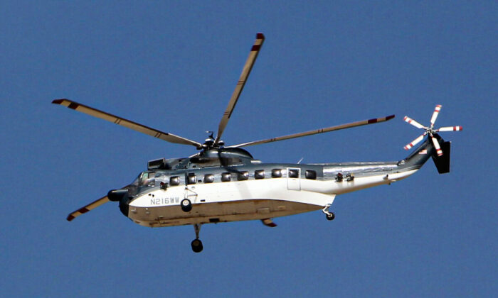 File photo of a Sikorsky S-61N helicopter. (Sabah Arar/AFP via Getty Images)