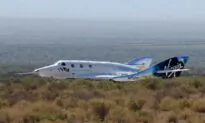 Virgin Galactic Posts Smaller Loss Than Expected, Improves Cash Position