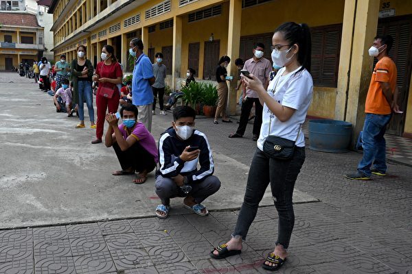 Epoch Times Photo