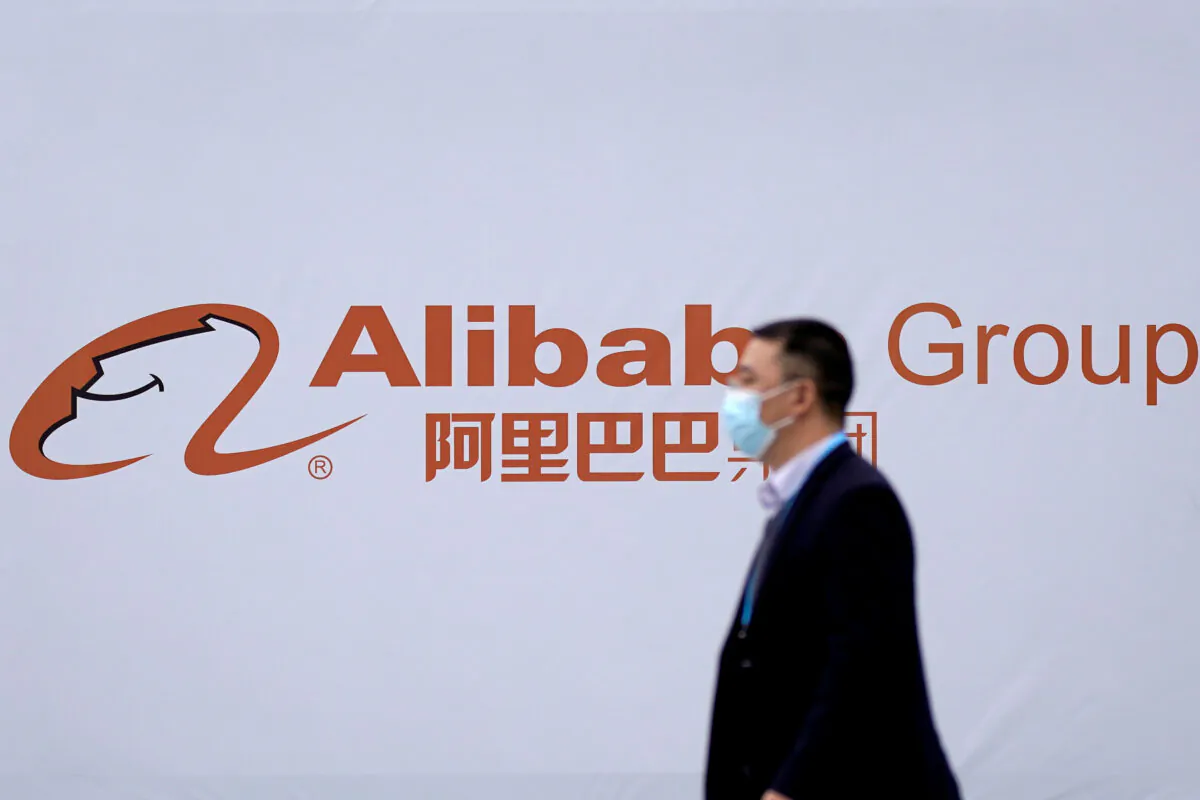 A logo of Alibaba Group at the World Internet Conference in Wuzhen, Zhejiang Province, China on Nov. 23, 2020. (Aly Song/Reuters)